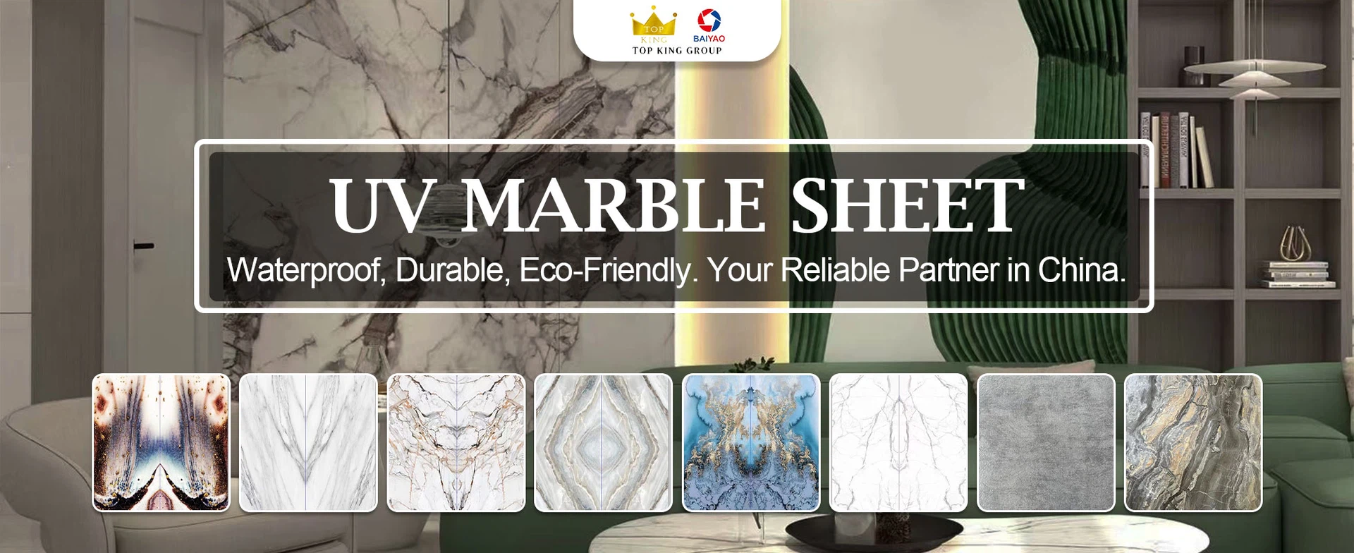 UVMARBLE SHEET