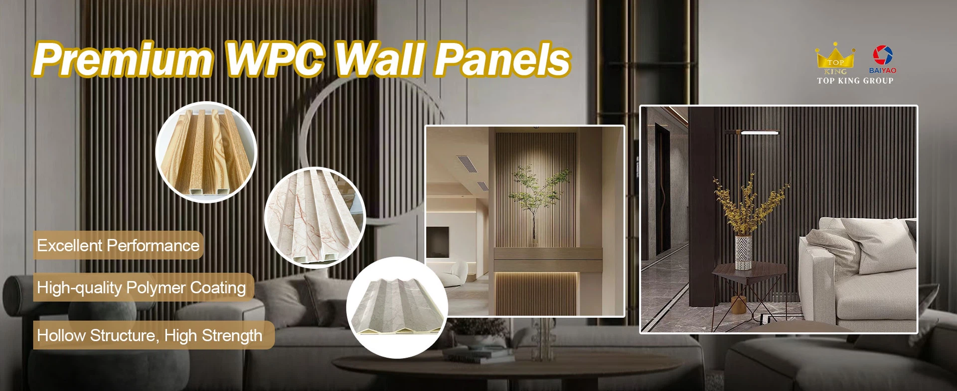 Premium WPC Wall Panels